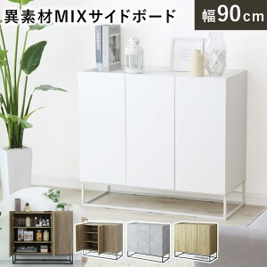 yN[|20%off 12/4 20`24z Lrlbg TCh{[h `FXg ؐ k _  RpNg Lrlbg[ TCh{[h kƋ r t rt  90cm s40 