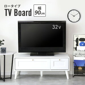 er{[h [ [{[h TV{[h ȃXy[X Lrlbg er [I bN erbN rO[ ؐ 90cm o ot [t rO rt TV{[h 32C