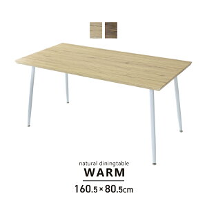 y撅50020%OFFN[| 10/4 20z _CjOe[u 6l| 160.5cm _CjO e[u 6lp_CjOe[u _CjO6l| He[u 6lp Zl| fXN  
