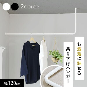 ݂艺 nK[o[ nK[ 120 ACA nMOo[  nK[pCv R[gnK[ ȃXy[X mbN Xyp CeA [ m  ߗގ[ pCvn