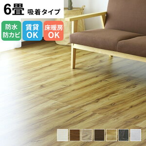 tA^C tA}bg J[ybg u 1 3 6 ؖ ڒsv z^Cv g[OK NbVtA EbhJ[ybg ~ t[O ^C Ebh z  