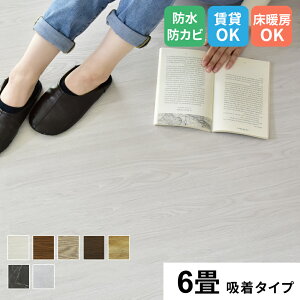 tA^C tA}bg J[ybg u 1 3 6 ؖ ڒsv z^Cv g[OK NbVtA EbhJ[ybg ~ t[O ^C Ebh z  