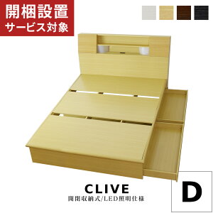 Jݒut [xbh _u o RZg t[̂ {t xbh [ ot ؐ {I LEDƖt xbht[ _uxbh xbgt[ [txbh 