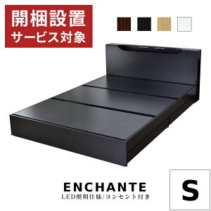 Jݒut [xbh VO o LEDCg RZg t[̂ {t xbh [ ot ؐ {I xbht[ VOxbh xbgt[ [txbh