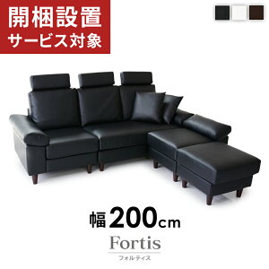 \t@ 200cm wbhXgt JE`\t@ R[i[\t@ \t@[ 3l| 2l| [\t@ [\t@[ tA\t@[ Xc[ JE` R[i[ l EΉ Ibg} U[