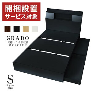 [xbh VO o RZg t[̂ {t xbh [ ot ؐ {I t xbht[ VOxbh k xbgt[ [txbhO[hS 