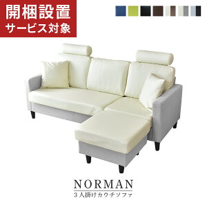 Jݒut \t@[ 3l| \t@ l2l| JE`\t@[ nCobN R[i[\t@ It\t@[ wbhXg Ibg}m[}hX