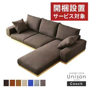 JݒuT[rXt\t@[ [\t@[ R[i[\t@ JE`\t@[ tA\t@[ \t@ 3l| [\t@ \t@ R[i[\t@[ JE`\t@ 2l|   tA