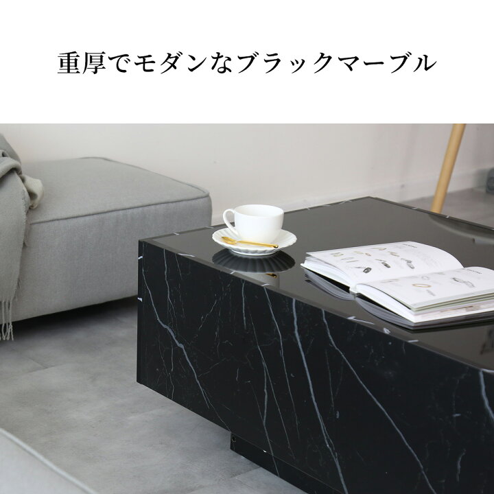 楽天市場】【クーポン10%off 4/1 00時〜24時】 テーブル センター 