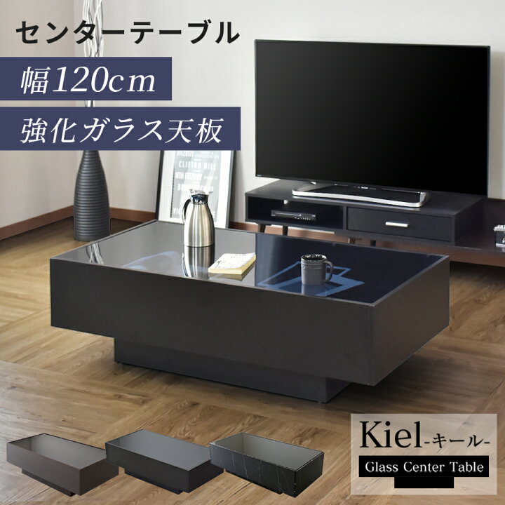 楽天市場】【クーポン10%off 4/1 00時〜24時】 テーブル センター 