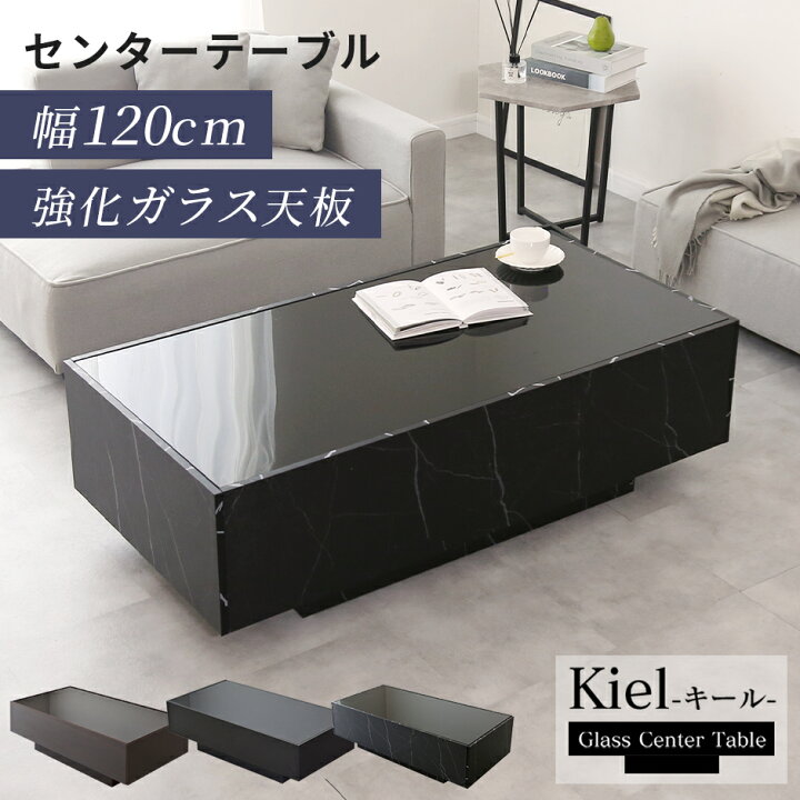 楽天市場】【クーポン10%off 4/1 00時〜24時】 テーブル センター 