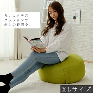 { r[YNbV r[Y\t@ fj fjn }CNr[Y \t@ \t@[ tANbV Y Vv XL Ibg} l炵 킢  a1190-xl