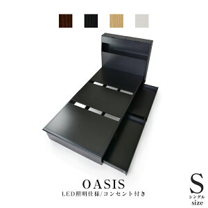 xbh VO [@ot RZg t[̂ {t t[ [xbh ؐ {I LEDƖ xbht[ VOxbh k xbgt[ [txbh IAV