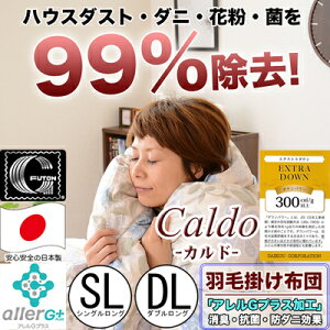 �|���z�c �G�N�X�g���_�E��