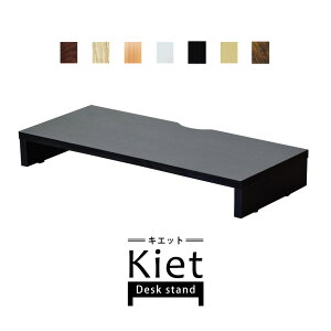 yN[|20%off 2020`24z j^[ ドbN 59 s25 8.5 L[{[h[ ؐ bN PCbN fXN[  fXN [ p\R  bN j^[X^h 