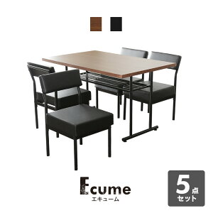 _CjO 5_Zbg 4lp _CjOe[u _CjOe[uZbg 120cm e[u x` CX GL[5_Zbg