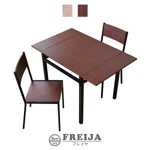 yN[|10%off 2200`2524z _CjOe[uZbg _CjOZbg 2l| 80cm Lk o^tC 120cm _CjOZbg 3_Zbg _CjOe[u _CjOe[u