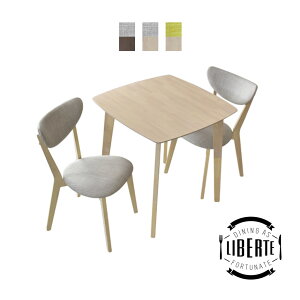 yN[|15%It 9/19 20-24܂Łz _CjOe[uZbg _CjOe[u 3_Zbg 75cm _CjOZbg _CjO3_Zbg e[u `FA Zbg H fUCi[Y 