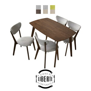 _CjOe[uZbg _CjOe[u 5_Zbg 120cm _CjOZbg _CjO5_Zbg e[u `FA Zbg H fUCi[Y  Jg[ k xe5_Z