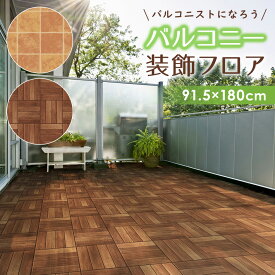 楽天市場 トイレ 床 リメイク シートの通販