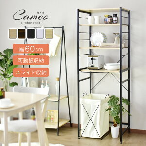 Lb`bN Lb`S WS W Ԏ[ LX^[t S~ W 60 3i WbN ^WΉ X bN ݔドbN XChI Lb`