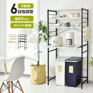 W S~ [ W{[h 80 Lb`bN Lb`S WS W Ԏ[ LX^[t W WbN ^WΉ X bN ݔド