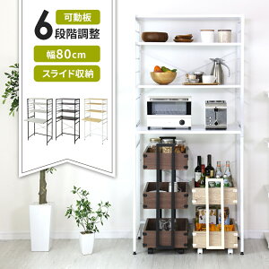 W S~ [ W{[h 80 Lb`bN Lb`S WS W Ԏ[ LX^[t W WbN ^WΉ X bN ݔド