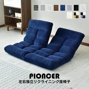 ֎q 2l| l| \t@[ \t@ NCjO [\t@ tA\t@ tA\t@[  `FA ֎q   l炵 k  I ݑ e[N sIZ