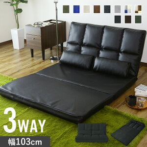 yN[|20%off 11/10 00`26z \t@xbh \t@[xbh 3way [\t@[ [\t@ tA\t@[ tA\t@ \t@[ JE`\t@[ \t@[xbh VO 90 ܂ 