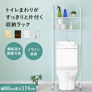 yN[|20%off 12/4 20`24z gCbN gC[ [I bN gCbN 56 gC[I [I 3i gCbgy[p[ |pi | Tj^[pi [ ǖʎ