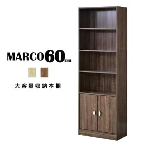 {I e 60 s30 180 [ I[vbN ֖{I ItBX{I R~bN[ {[ }K[ ɖ{[ lC̃J[{bNX bN@book shelf}R60