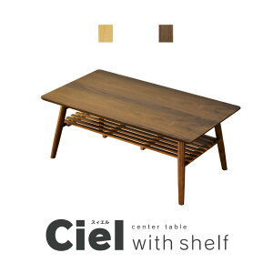 Z^[e[u [e[u JtFe[u@Vv p` ؐ rO[e[u@It C ܂肽 90 33 s50 i` uE VR i k XBG