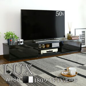 er [{[h TV{[h ȃXy[X Lrlbg [I bN erbN rO[ ؐ 180cm er{[h erbN [{[h TV{[h ȃXy[X Lrlbg 