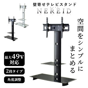 erX^h Ǌ nC^Cv LX^[t  Ǌ| [ [t px z B 32^ 32C` 42C` 50C` 60C`  l炵 Vv X ǖʎ
