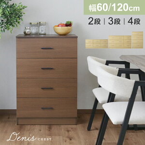 `FXg 2i 3i 4i [`FXg ؐ ^X m 60 120 o ot [txbht[ XCh[t ^X  \y ߗ [ [{bNX Vv rO 