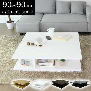 e[u [e[u [@It 90cm ` Z^[e[u R[q[e[u rOe[u nuN