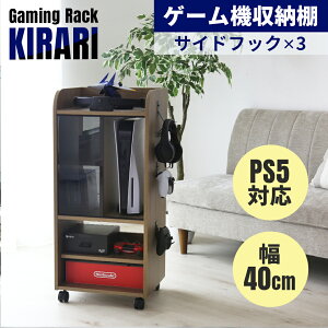 [I Q[@bN Q[ Q[@ Q[~ObN Q[[ Q[@[ RpNg [^[[ bN switch rO PS5 ؐbN switch[ Q[bN Ԏ[ h~ 