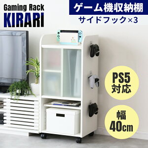 yN[|20%off 12/4 20`24z [I Q[@bN Q[ Q[@ Q[~ObN Q[[ Q[@[ RpNg [^[[ bN switch rO PS5 ؐbN switch[