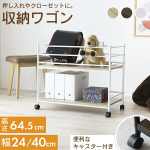 [S bN LX^[t  24 40 s75.5 64 [ N[[bg[ Lb`[ [ [I [bN Ԏ[ Ԏ[ X RpNg 