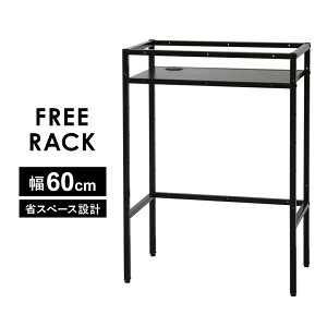 yN[|20%off 12/4 20`24z [ I Vv t[bN [bN 60 ȃXy[X X ^ ؐ bN VFt I 7iK [I  I[vbN fBXvC