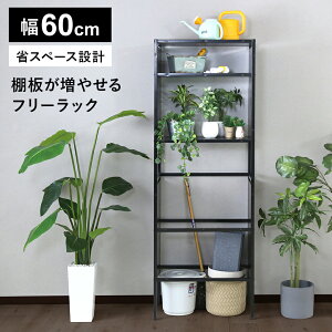 [ I Vv t[bN [bN 60 ȃXy[X X ^ ؐ bN VFt I 14iK [I  I[vbN fBXvCbN Lb`bN RZ