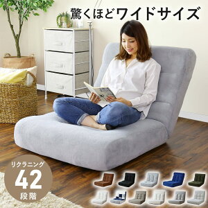 ֎q NCjO ܂肽݈֎q ܂肽݃CX \t@[ \t@ NCjO |PbgRC [\t@[ [\t@ tA\t@[ tA\t@ [^Cv 1l| l|