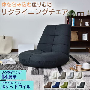 ֎q NCjO ܂肽݈֎q ܂肽݃CX \t@[ \t@ NCjO |PbgRC [\t@[ [\t@ tA\t@[ tA\t@ 1l| l|  `