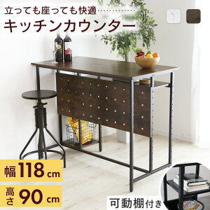 yN[|20%off 11/10 00`26z JE^[e[u e[u 118 90 It I nCe[u o[e[u _CjOe[u nCJE^[ Lb`JE^[ o[JE^