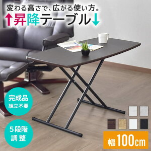 yN[|20%off 12/4 20`24z ~e[u tge[u 100cm ~ e[u i ~  teBOe[u _CjOe[u Z~bN Z~bN [e[