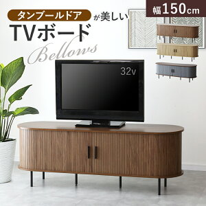 yN[|10%off 12/6 00`24z er [{[h  ֕ TV{[h ȃXy[X Lrlbg [I bN erbN rO[ ؐ er{[h 120cm 150cm ֕ ^