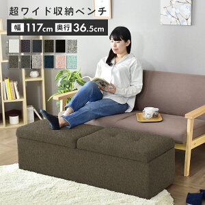 ソファベッド ソファーベッド 収納付」の人気商品一覧・価格比較 