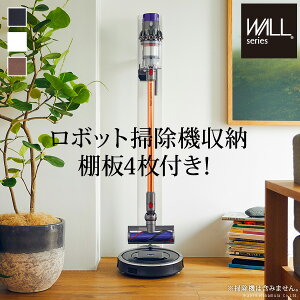 掃除機パーツ Dyson Slim V8 スタンドの人気商品 通販 価格比較 価格 Com 掃除機パーツ Dyson Slim V8 スタンドの人気商品 通販 価格比較 価格 Com
