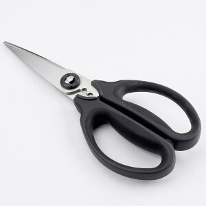 キッチンバサミ ステンレス ハーブストリッパー付 キッチン用品 キッチン雑貨 ハサミ キッチングッズ 分解できる 取り外し可能 滑りにくい キッチン 料理はさみ 調理用はさみ 万能はさみ