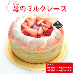  Mtg a  × ~N[v 䕂̃~N[vmTCYF5(a15cm/5`6l)E6(a18cm/7`8l) nP[L j  ~N[v